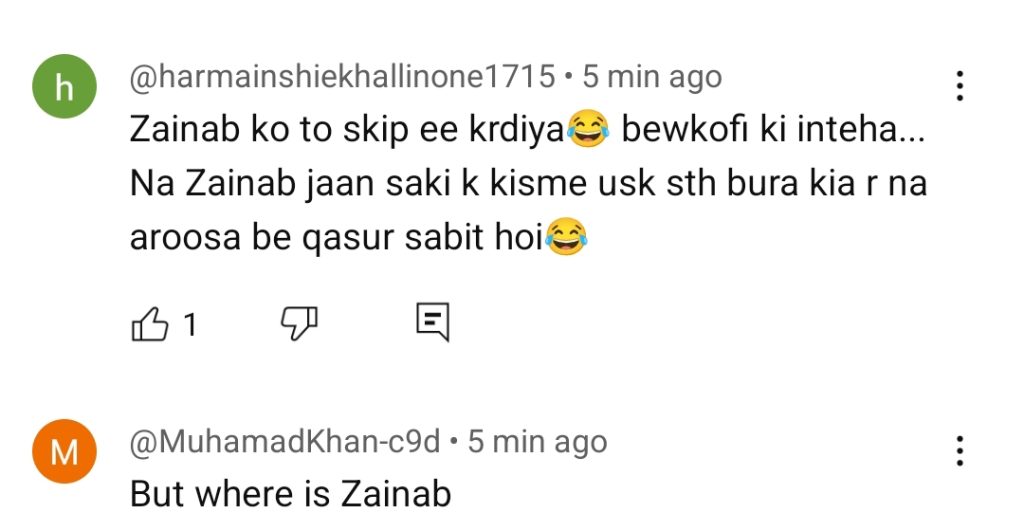 Inteha Last Episode Public Reaction