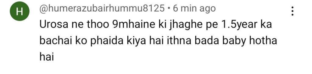 Inteha Last Episode Public Reaction