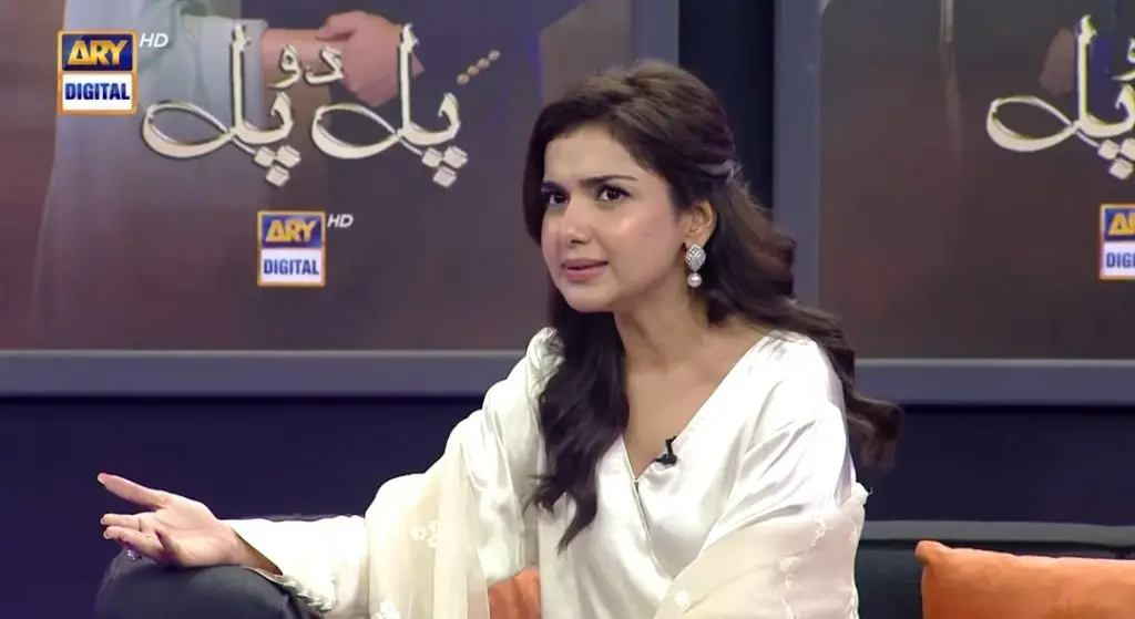 Tuba Anwar Says She Is Self Taught
