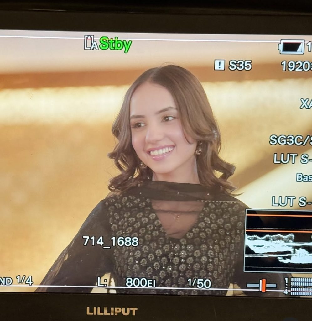 Wania Nadeem’s Sister Makes Drama Debut