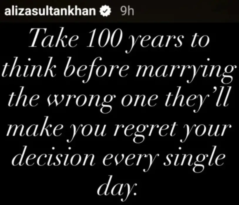 Aliza Sultan’s Viral Statement On Marriage To Feroze Khan