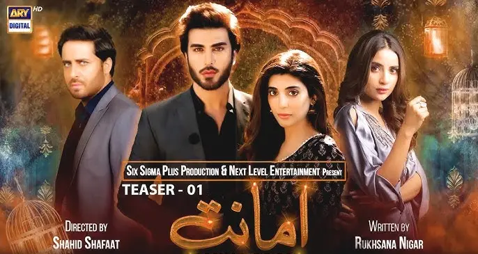 Tara Mehmood Reveals Weirdest Role She Got