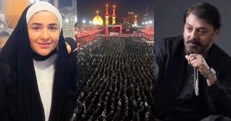 Pakistani Celebrities Messages On Ashura 2025