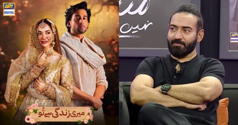 How Bilal Abbas Khan Agreed To Star In Meri Zindagi Hai Tu