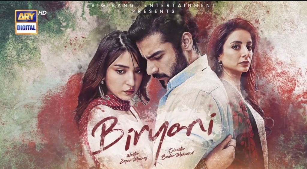 Ramsha Khan & Khushhal Khan Upcoming Drama Biryani Teaser