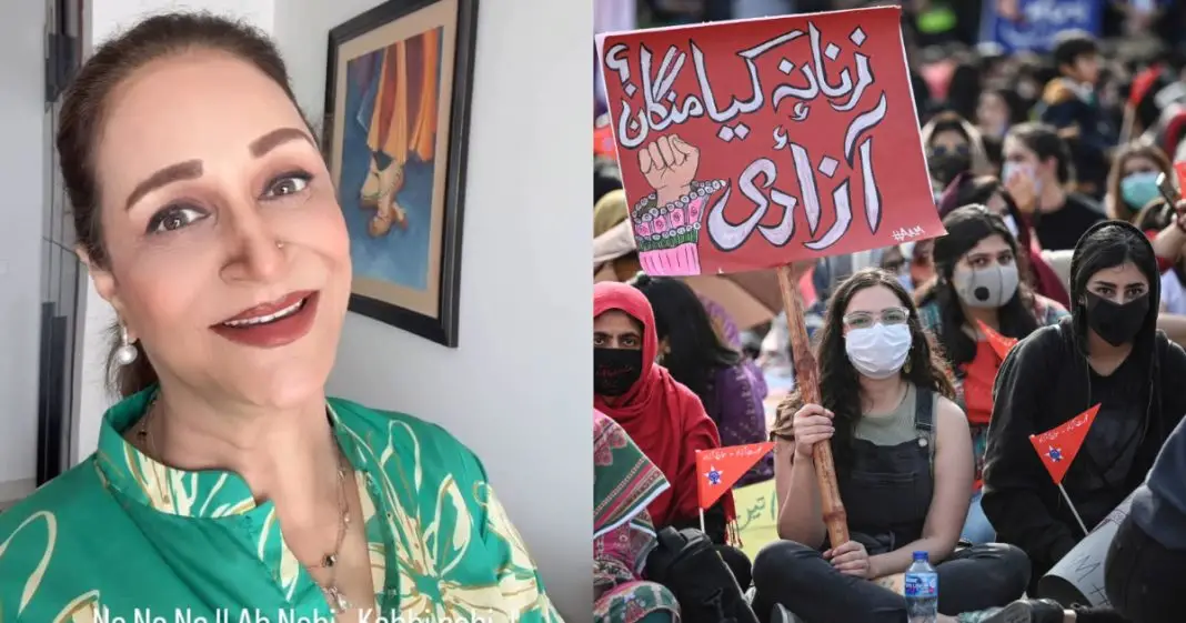 Bushra Ansari Unleashes Her Inner Feminist