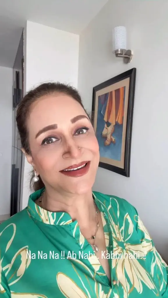 Bushra Ansari Unleashes Her Inner Feminist