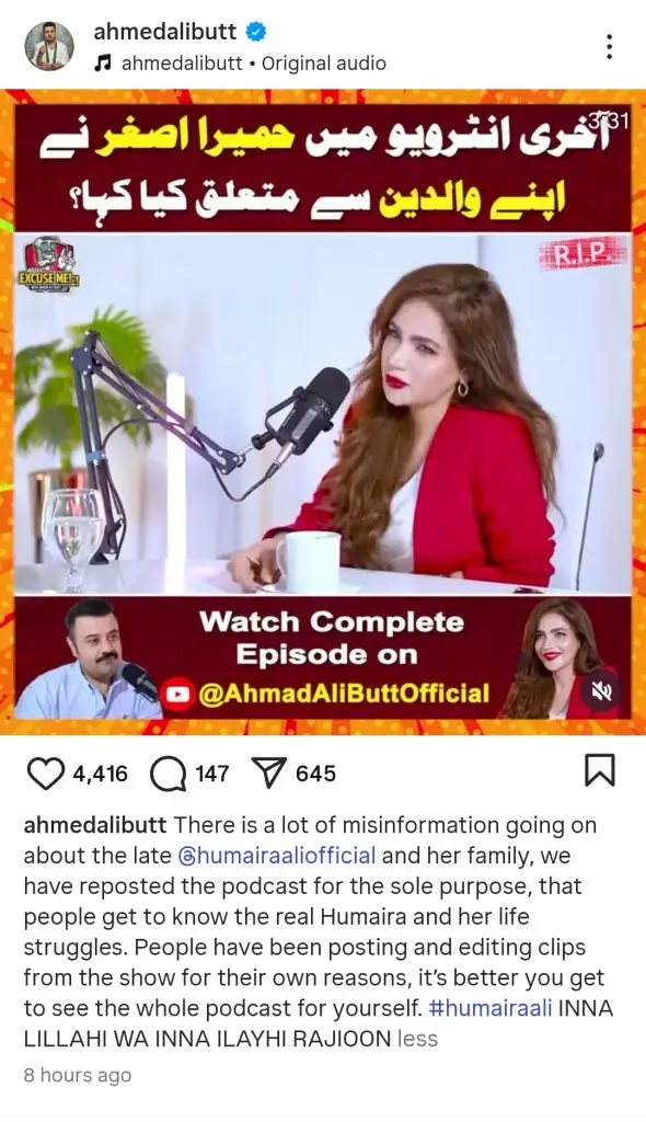 Ahmed Ali Butt Criticized for Cashing Humaira Asghar Tragedy
