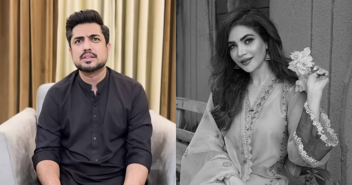 Humaira Asghar’s Death – New Alarming Details