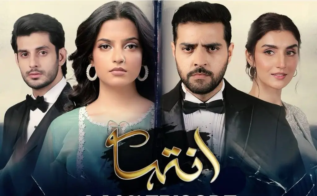Inteha Last Episode Public Reaction