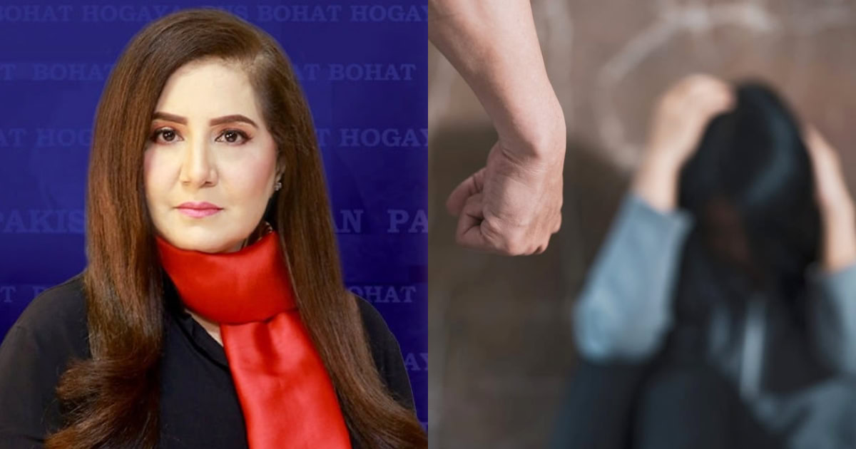 Jasmeen Manzoor Shares Domestic Brutality She Faced