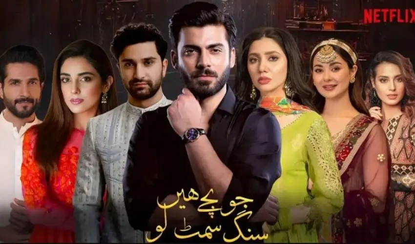 Mahira Khan Addresses Jo Bachay Hain Sang Samait Lo Release