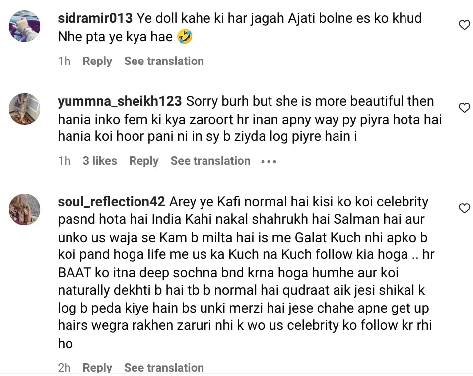 Ken Doll Calls Out Influencer For Copying Hania Aamir