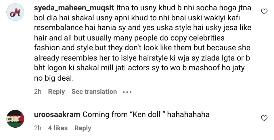 Ken Doll Calls Out Influencer For Copying Hania Aamir