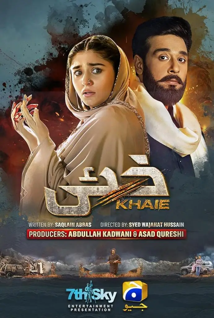 Faysal Quraishi Dramas That Show He Is King Of Versatility