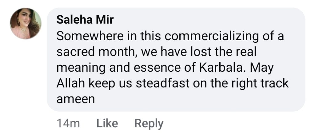 Khaled Anam Criticizes Noha Khuwans for Commercializing Muharram