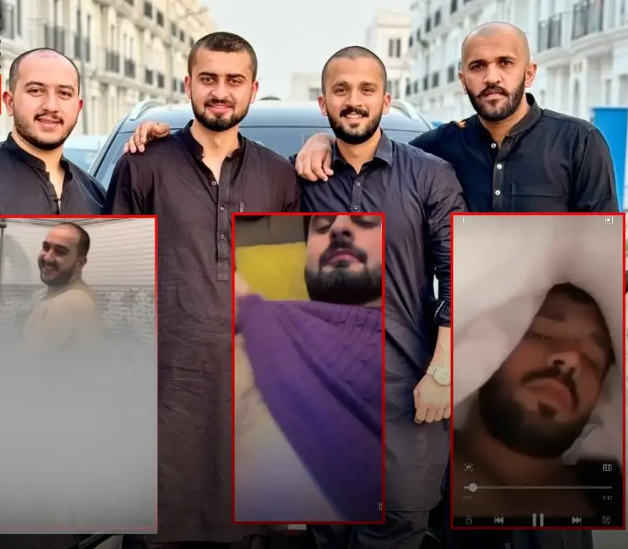 Rajab Butt & Friends Private Videos Leak Scandal