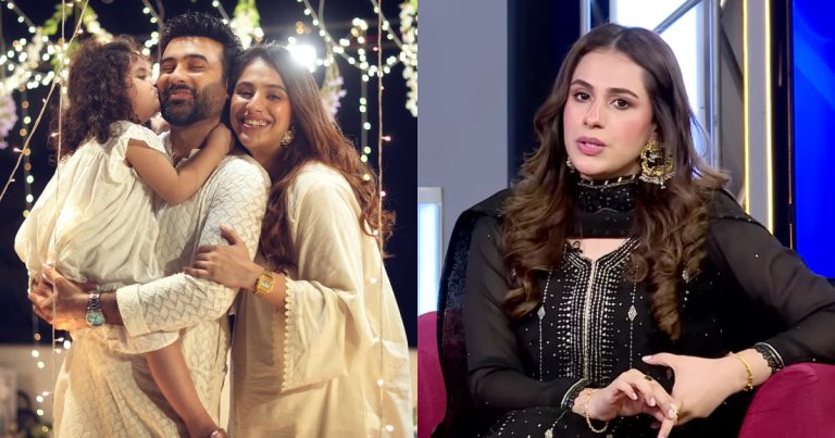 Maham Aamir’s Marriage Advice To Girls Scared Of Marriage