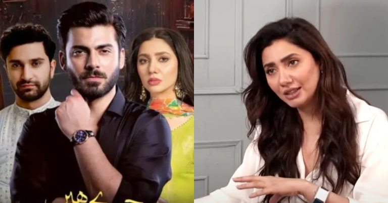 Mahira Khan Addresses Jo Bachay Hain Sang Samait Lo Release