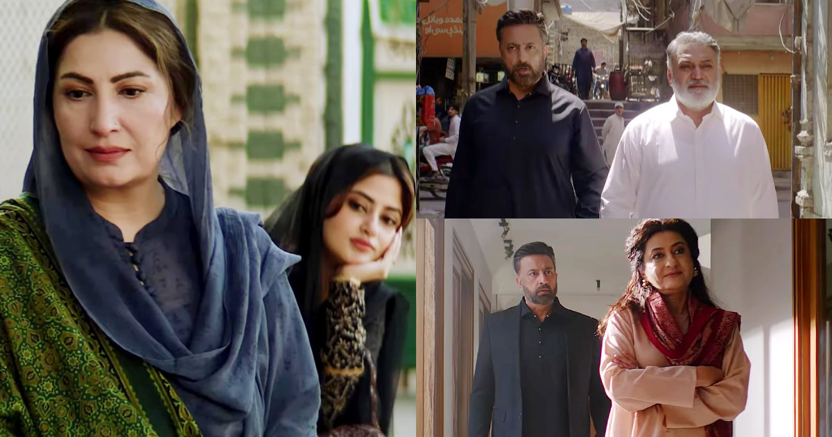 main-manto-nahi-hoon Main Manto Nahi Hoon Episode 1 –