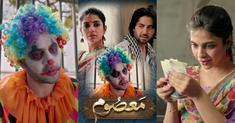 Imran Ashraf & Sonya Hussyn Starrer Masoom Teaser Out