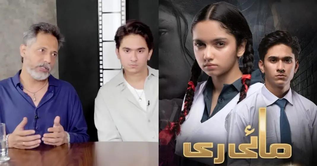 Is Mayi Ri 2 In The Works