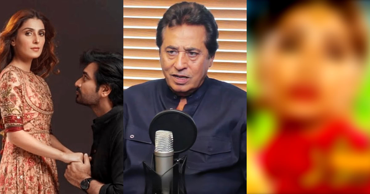 Is Mere Paas Tum Ho Copied From A Syed Noor Film