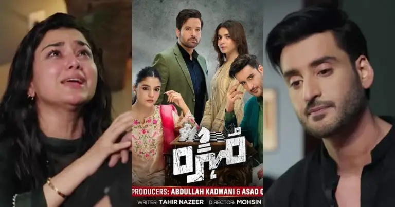 Mohra Episode 6 – Anoushey’s Fate Termed Lesson For Girls