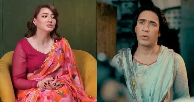 Momina Iqbal On Being Called Transgender