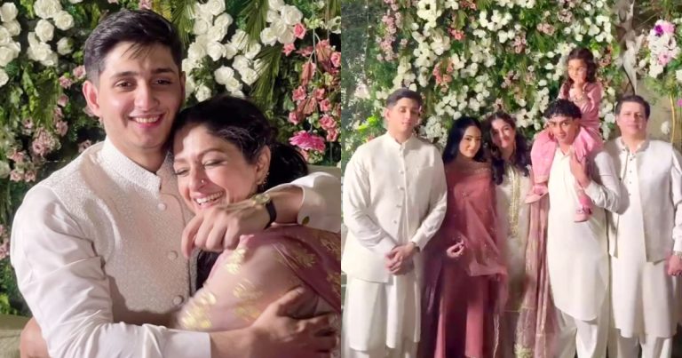 Nadia Jamil Shares Beautiful Family Clicks With Husband & Kids