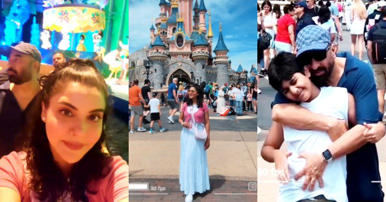 Nida Yasir Shares Family Vacation Pictures From Disneyland Paris