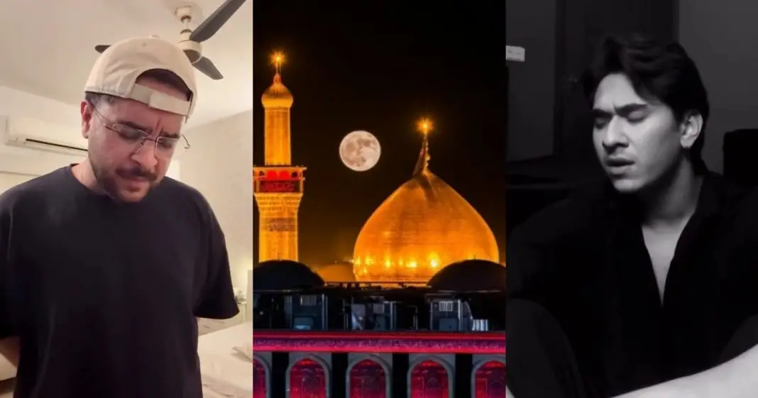 Pakistani Celebrities Recite Nohas For Muharram