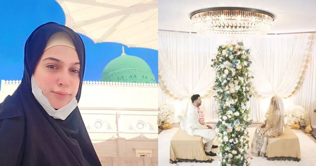 Noor Bukhari Raises Questions On Nikkah Ceremonies On 9th & 10th Muharram