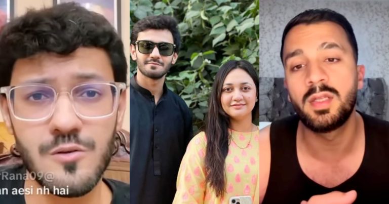 Rajab Butt Rudely Calls Out Wife Eman’s Brother