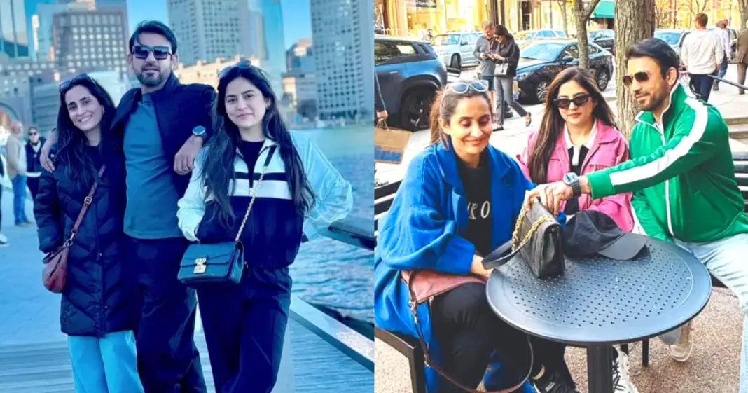 Sanam Baloch Shares Beautiful Pictures With Siblings