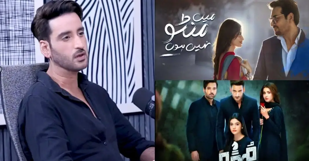 Mohra vs Main Manto Nahi Hoon – Aagha Ali Speaks Up