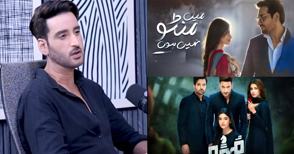Mohra vs Main Manto Nahi Hoon – Aagha Ali Speaks Up