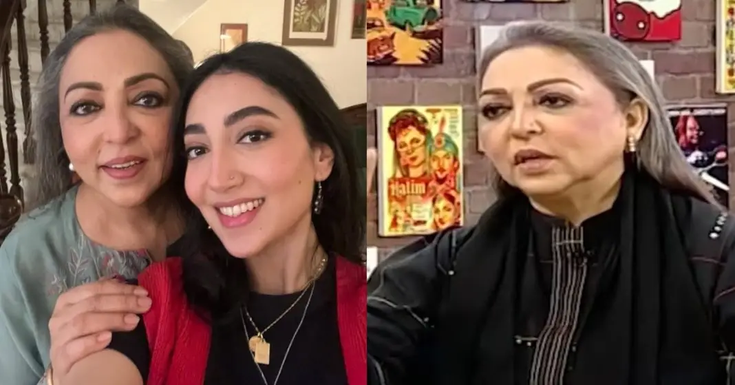 Reason Azra Mohiuddin Prayed for a Daughter