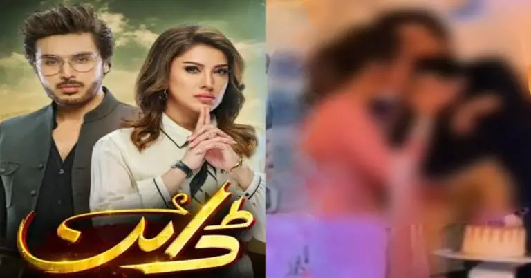 Dayan Last Episode – Ending Revealed