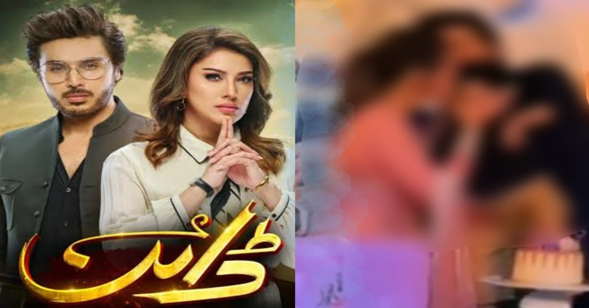 Dayan Last Episode – Ending Revealed
