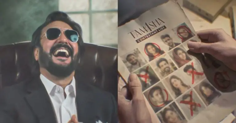 Tamasha Season 4 Schedule Announced with Teaser