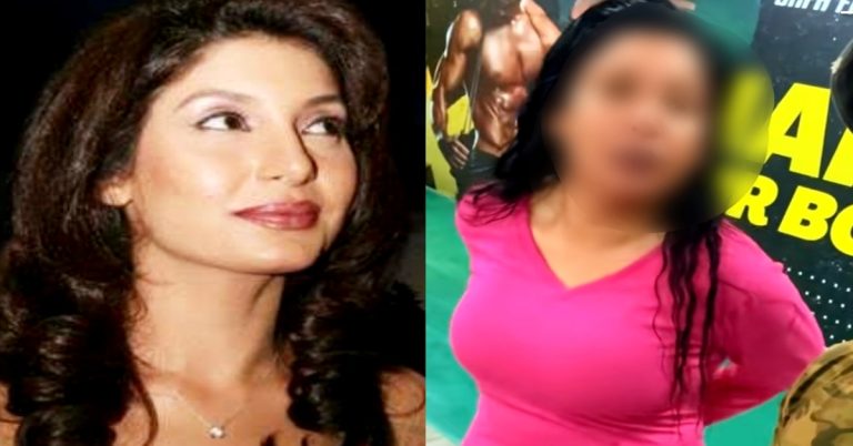 Filmstar Nirma’s Appearance After Years