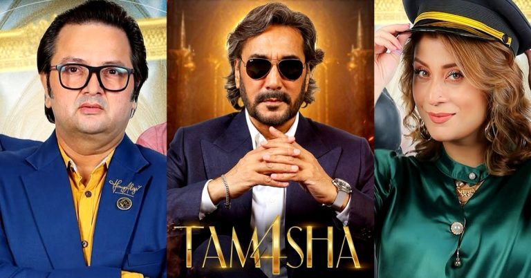 Tamasha 4 Contestants List
