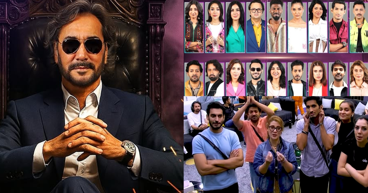 Tamasha Season 4 contestants controversy