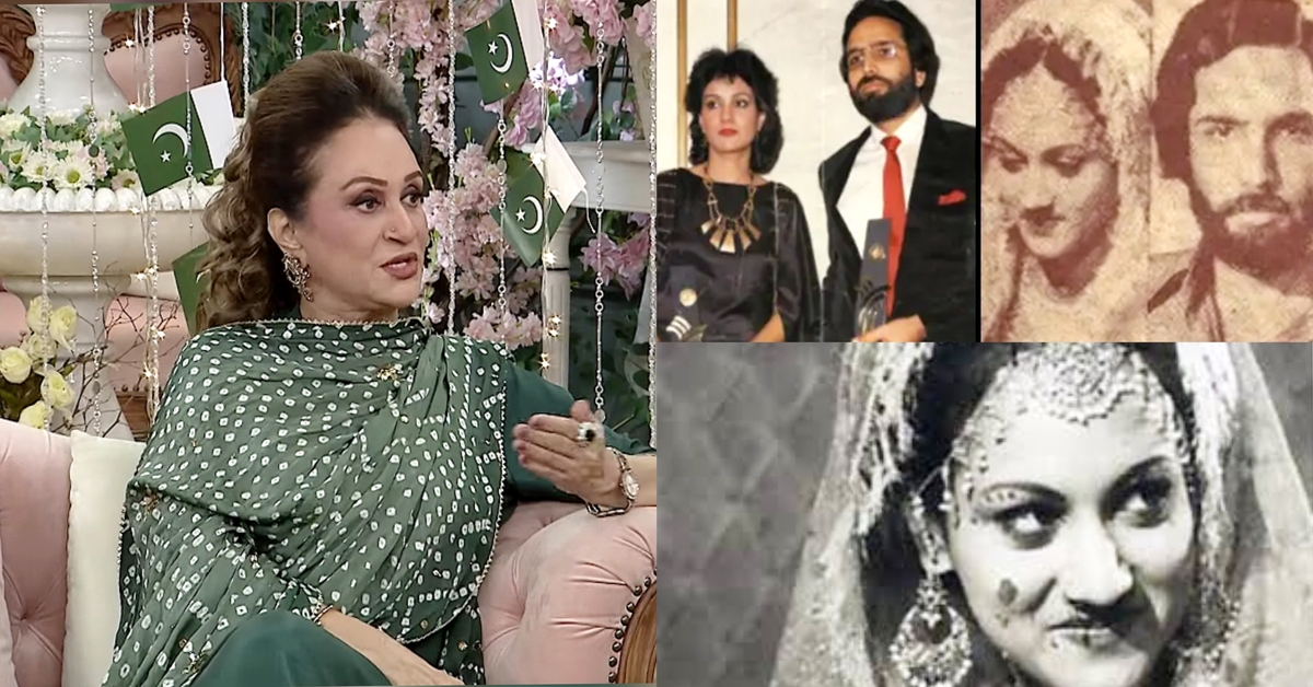 Bushra Ansari Simple Wedding