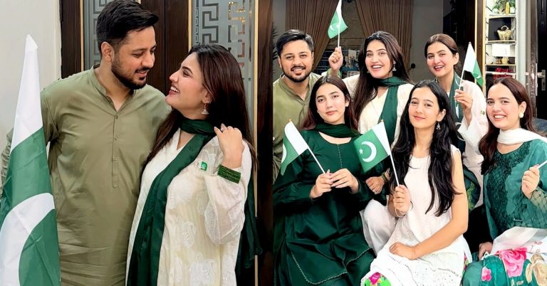 Iqra Kanwal Shares Azadi Special Family Photoshoot