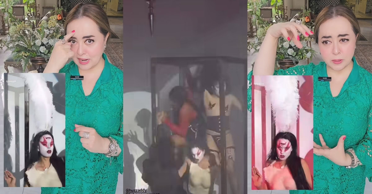 Maria B Exposes LGBTQ Private Party in Lahore