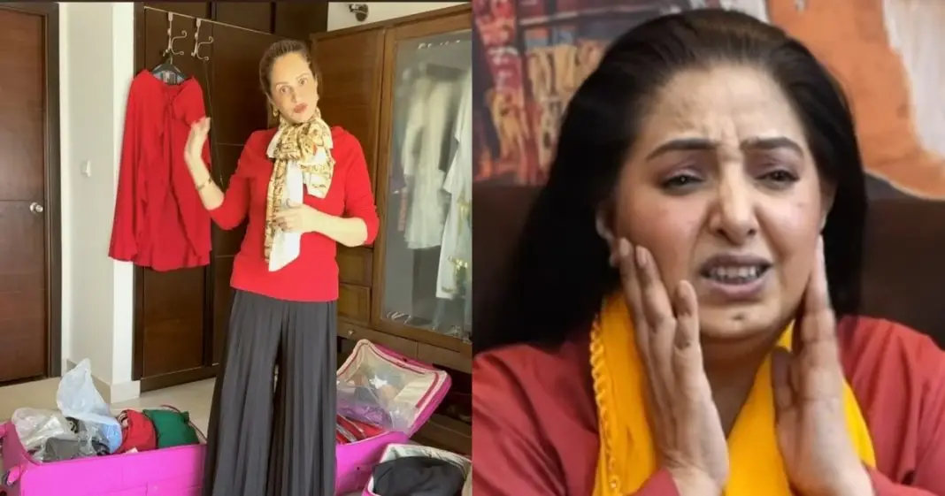 Ruby Anum’s Rude Remarks for Bushra Ansari