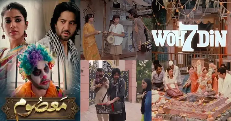 Is Masoom A Copy of Woh 7 Din