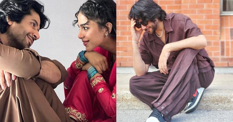 Imran Ashraf 2025 Horoscope